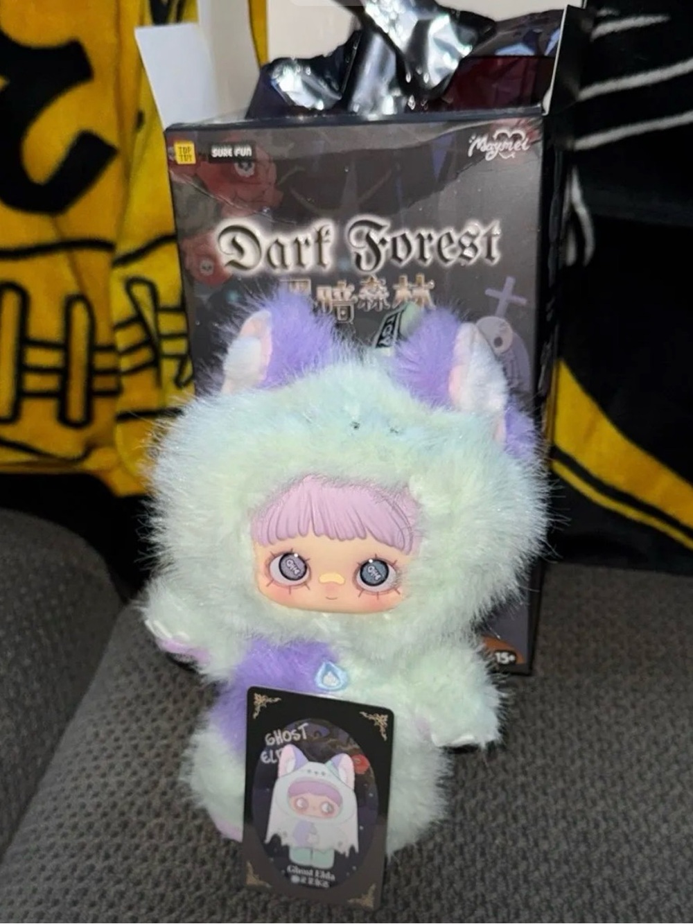 Maymei Dark Forest - Ghost Zelda